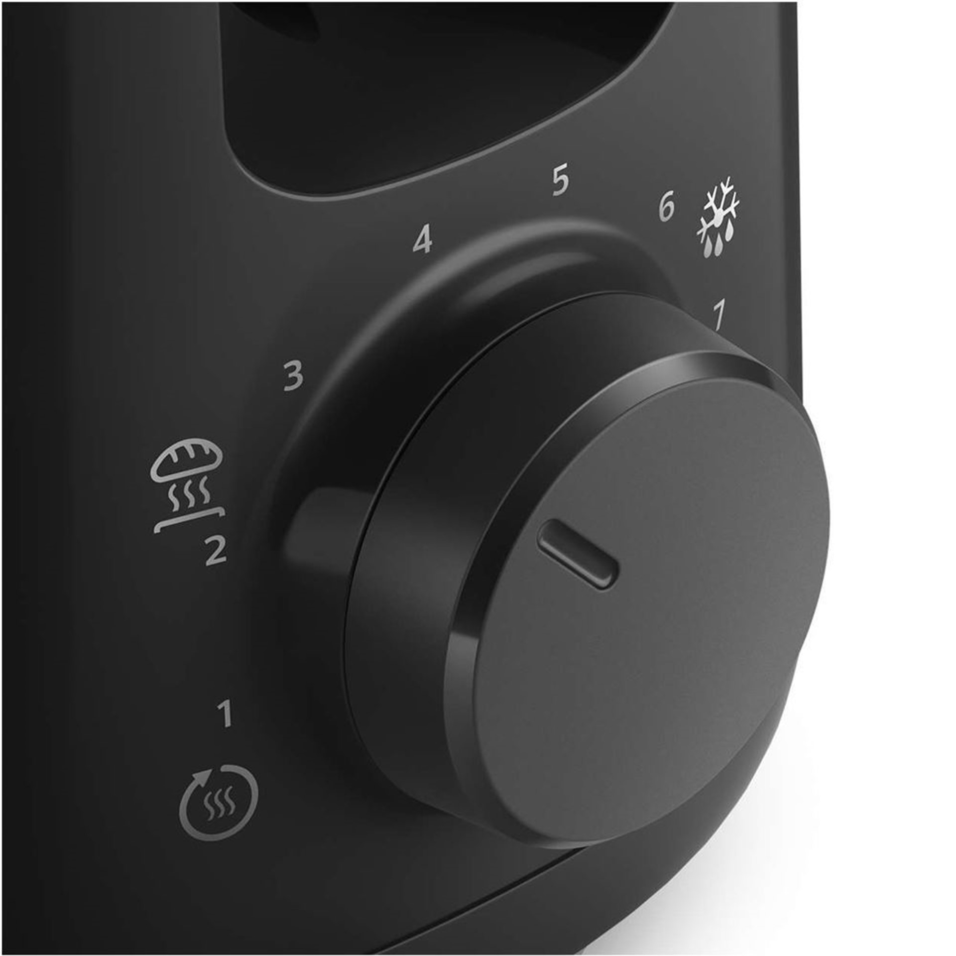Philips HD2590/90 Ekmek Kızartma Makinesi
