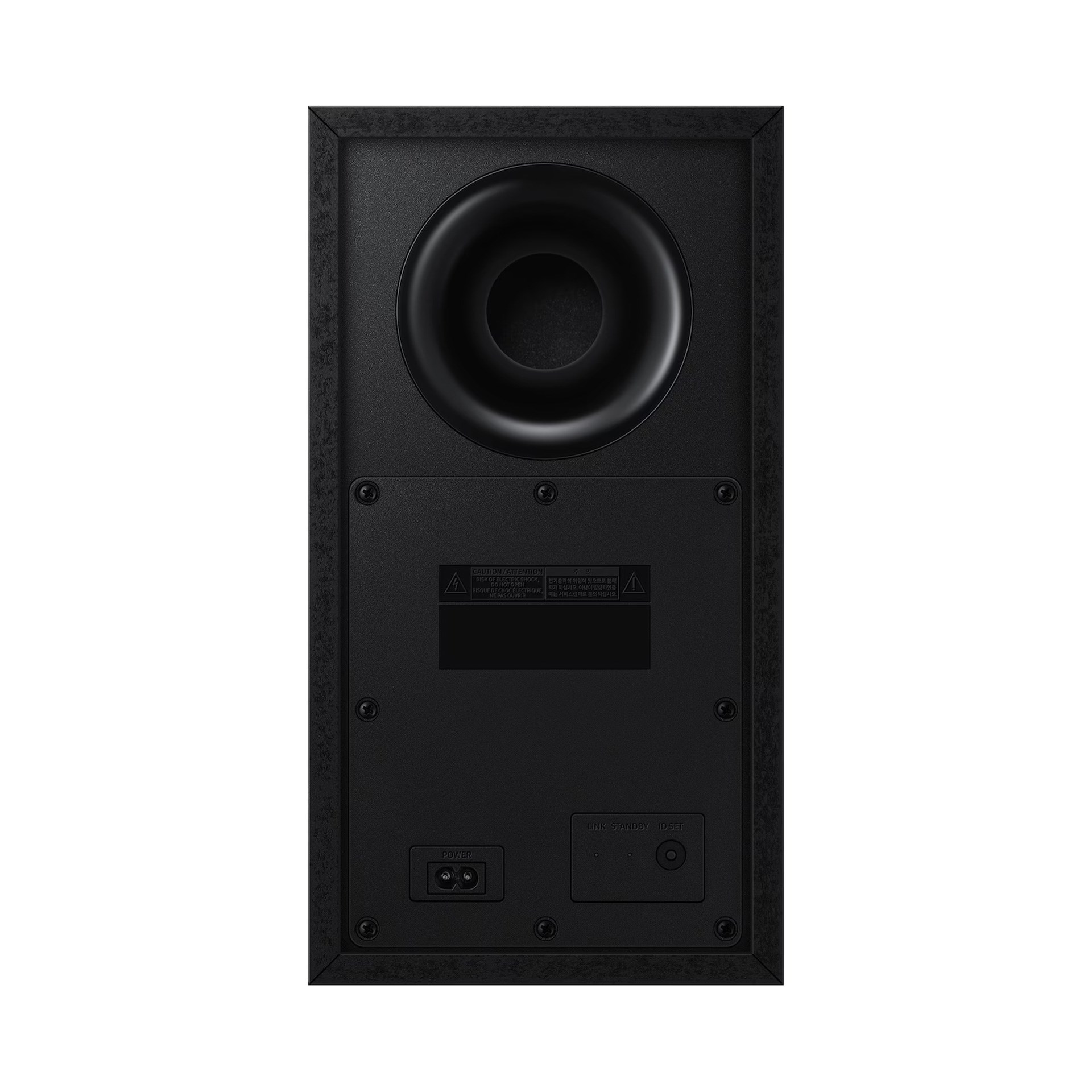 Samsung Soundbar HW-B450F 2.1 Kanal 25W Subwoofer