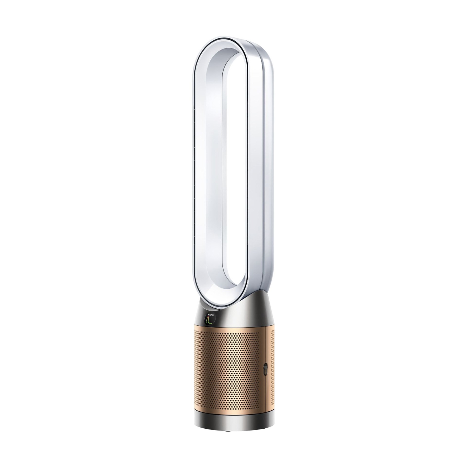 Dyson Purifier Cool Pc2 De-nox Hava Temizleme Cihazı (Anlaşmalı Kredi Kartlarına Peşin Fiyatına 6 Ay Taksit)