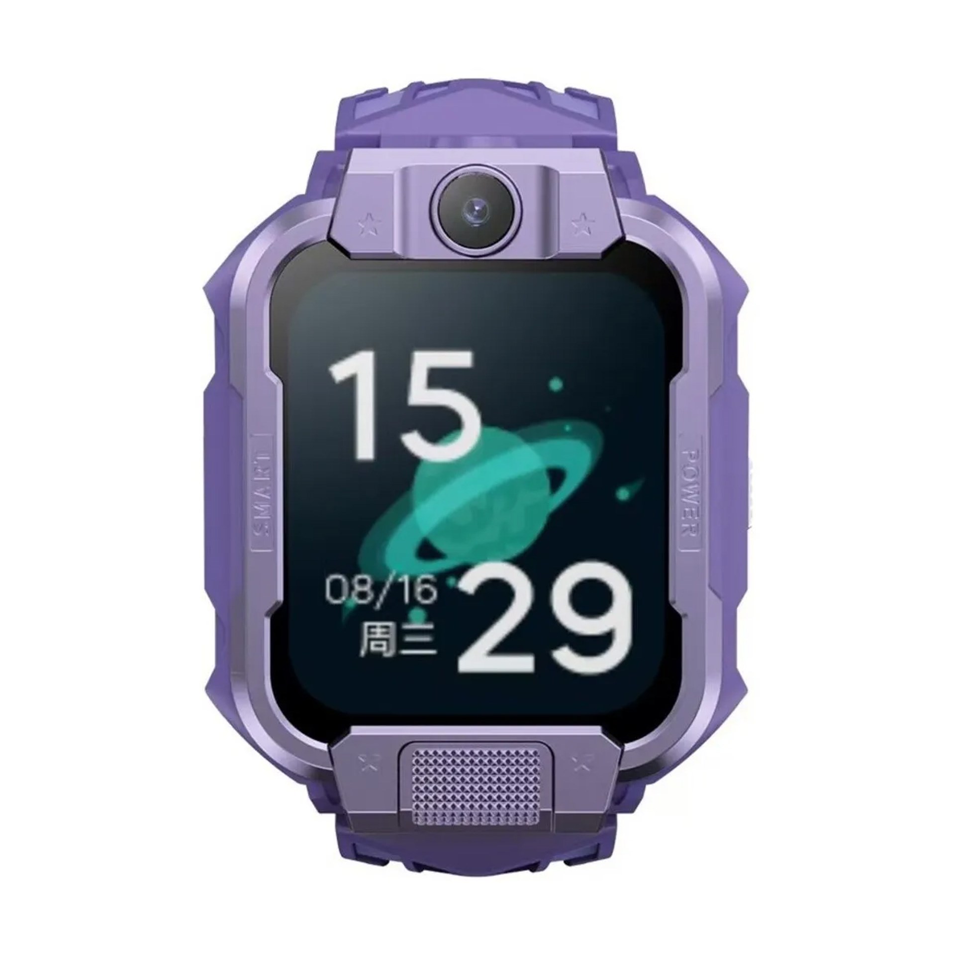 Philips F1 Max Akıllı Çocuk Saati Mor
