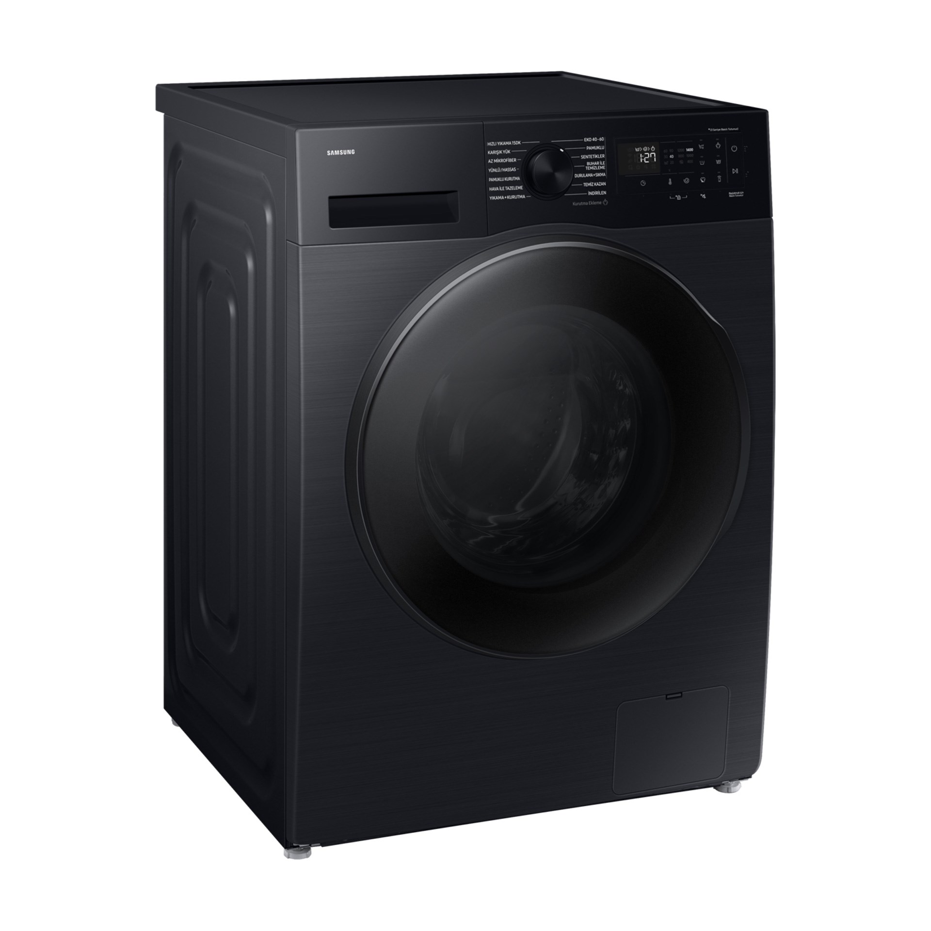 Samsung WD11DG5B15BBAH 11 Kg Yıkama 6 Kg Kurutma 1400 Devir D Sınıf Eco Bubble Kurutmalı Çamaşır Makinesi Siyah
