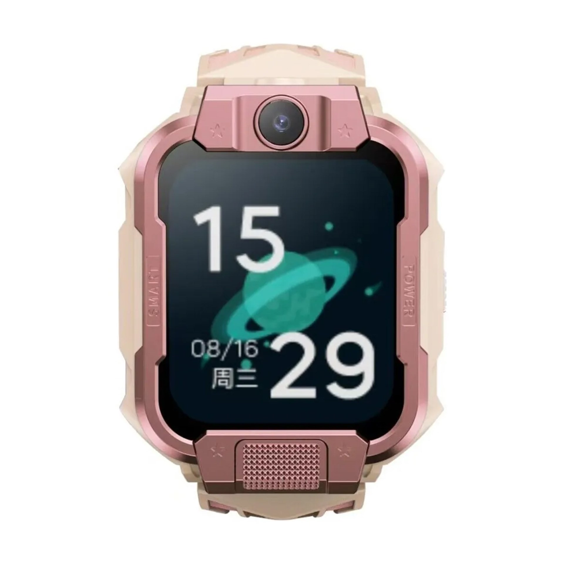 Philips F1 Max Akıllı Çocuk Saati Pembe
