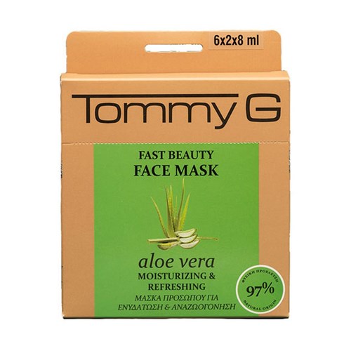 Tommy G Fast Beauty F. Mask Aloe Ver TG Box - Hızlı Güzellik Maskesi Aloe Vera - TG5FB-BAL-F15