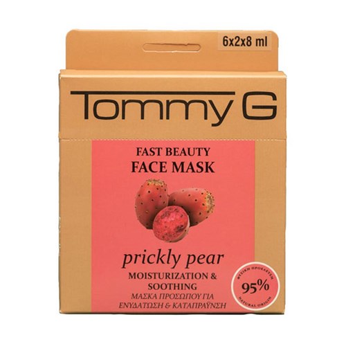 Tommy G Fast Beauty F. Mask Prıckly Pear TG Box - Hızlı Güzellik Maskesi Dikenli Armut - TG5FB-BPE-F15