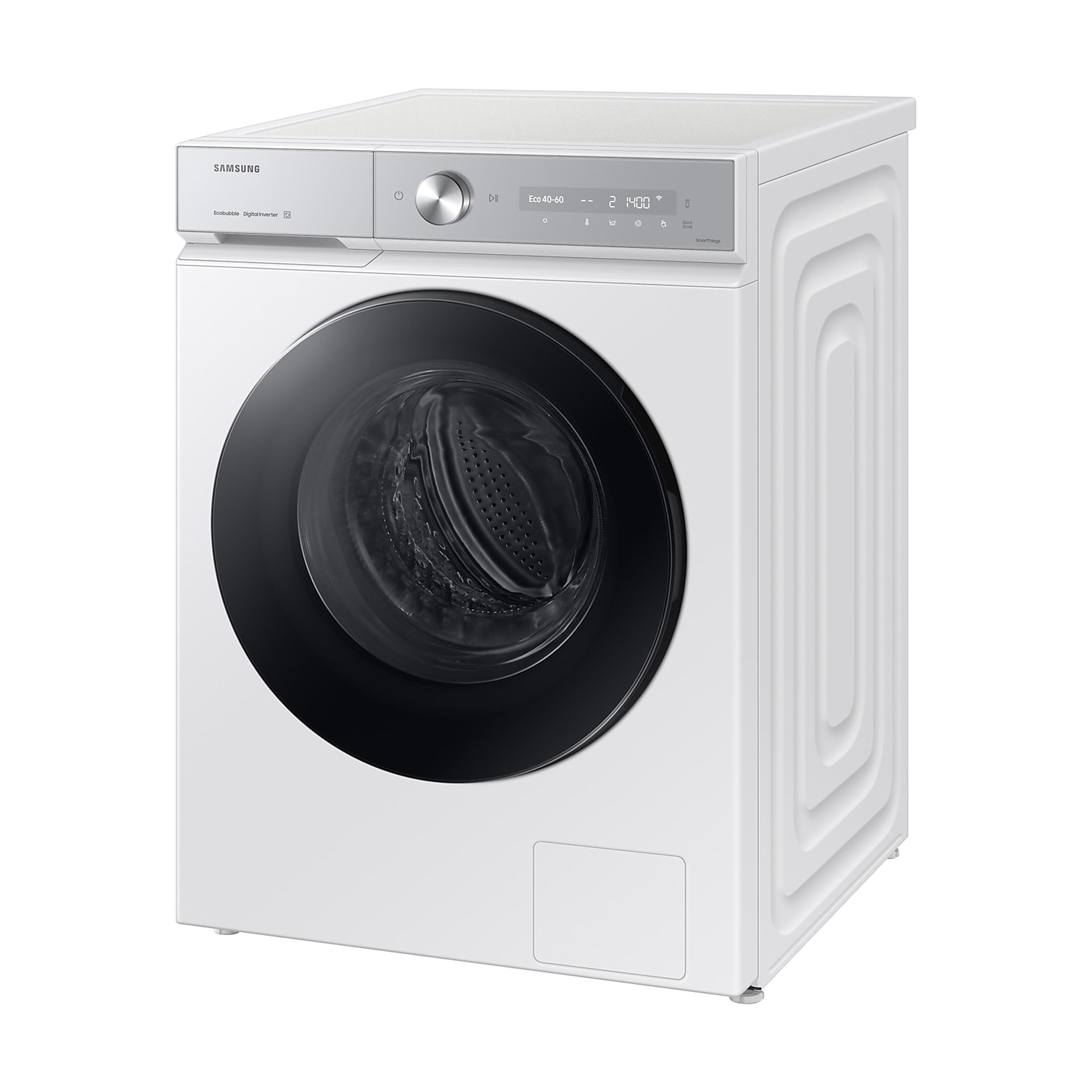 Samsung WW11DB8B95GHAH 11 Kg A Sınıf Bespoke Eco Bubble AI Wifi Çamaşır Makinesi Beyaz
